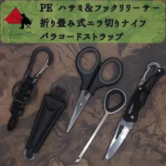 Item thumbnail for item f7aa3996-02c9-4007-bfcb-7b654cee457c