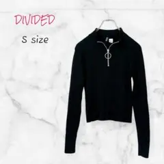 DIVIDED スウェット トレーナー ハーフジップ リブニット ブラック S