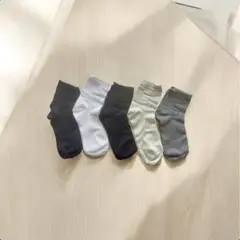 靴下 ソックス 5足セット