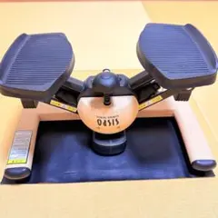 OASIS オアシス　ステッパー 木製フレーム　チェスナット 40_000000000864.jpg?1750139794