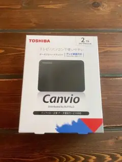 【新品未使用】東芝TOSHIBA Canvio 2TB ポータブルハードディスク