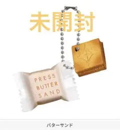 PRESS BUTTER SAND ミニチュア　ガチャ　バターサンド