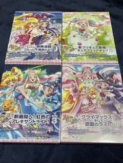 Item thumbnail for item b44bc2e5-db0d-455b-9022-ef4dbcc3cdeb