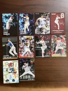 プロ野球 トレーディングカード セット