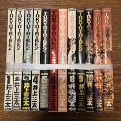 TOKYO TRIBE2 12巻セット 全巻セット