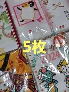 Item thumbnail for item 36f80e9e-0b87-40a5-abbd-ae7ff35a838a