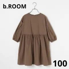 Item thumbnail for item 2502ff37-bdee-4b49-b9e3-6922401ece5a