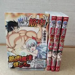 Item thumbnail for item b7812461-550d-4b2b-af0f-e092c4f04c90