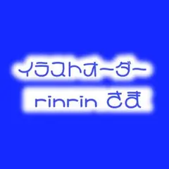 イラストオーダー+色紙イラスト