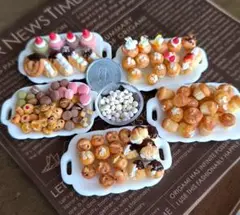 ミニチュア焼き菓子 480