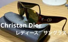 Item thumbnail for item 7023628c-7b59-4142-be93-fd281dae53aa