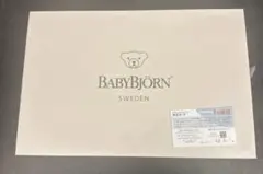 BABYBJÖRN ベビーダイニングセット ピンク