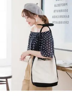 Item thumbnail for item e23aeefe-a95b-4795-9aa7-f68aed870b86