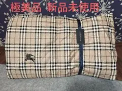 【新品未使用バーバリー BURBERRY ダウンケット 羽毛肌掛け ふとん 布団
