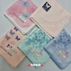 新品未使用❗HANAE MORI レディースハンカチ セット