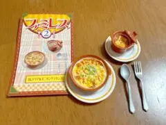 Item thumbnail for item 72447a9d-dcb7-461d-936d-75bece27024b