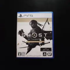 PS5 Ghost of Tsushima D.C.