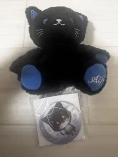 Item thumbnail for item 837b6ce0-b84d-408c-99ad-ba5b46ef6f6c