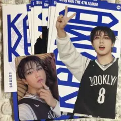 straykids スキズ KARUMA コンパクト トレカ ハン
