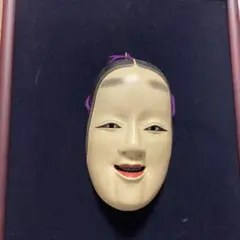 Item thumbnail for item cf97b67d-5439-42fc-bf24-9d901f8f169c