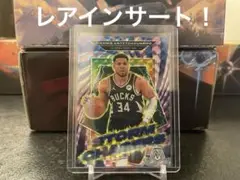 PANINI24-25 MOSAIC GIANNIS ANTETOKOUNMPO