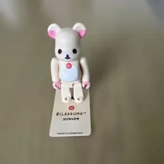 BE@RBRICK ベアブリック シリーズ45 コリラックマ