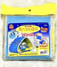 Item thumbnail for item 157e25c2-321a-4199-a948-c78229bdfddf