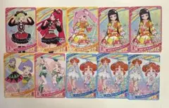 アイプリカードコレクショングミ　まとめ売り