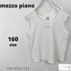 Item thumbnail for item de16b3a2-6b15-4172-99a2-b8fba61d67bb