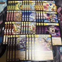 エンジェルコマンド 滝川るる パーツ ④ ヒロインbest