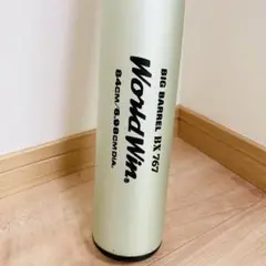 【匿名配送】美品 ミズノ 野球 一般 硬式 金属 バット エムロゴ ビンテージ