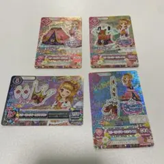 最終値下げ‼️ アイカツ スリーピングオーロラコーデ ドリーミークラウン大空あかり