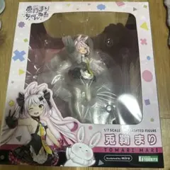 兎鞠まり　1/7　フィギュア　コトブキヤショップ限定品　Vtuber