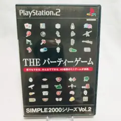 THE パーティーゲーム　PS2　起動確認済　8101-0017