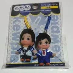 よしもとキューピー よしもと】「和牛」キューピー | キューピーさんとか集めてマス