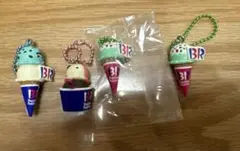 サーティワンアイスクリームコーンストラップ