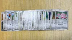 ポケモンカード　ノーマルタイプ30枚まとめ売り