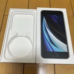 Apple iPhone SE (第2世代) 64GB ホワイト　箱のみ
