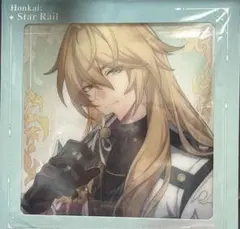 【公式正規品】スタレ 羅刹 色紙 ホワイトデー