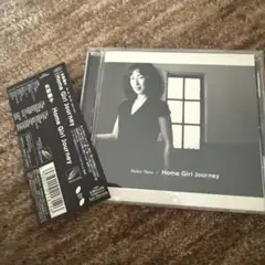 Home Girl Journey