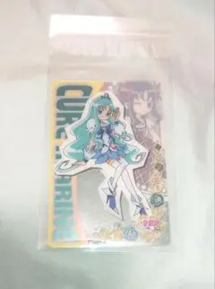 キュアマリン プリキュアカード