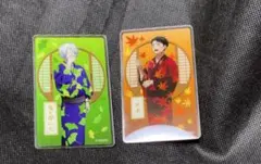 鬼太郎誕生　ゲ謎 水木　鬼太郎の父 クリアトレーディングカード　セット