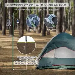 【高さ調整 耐荷重2kg 収納袋付き】 ランタンスタンド ランタンポール
