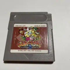 ゲームボーイギャラリー2