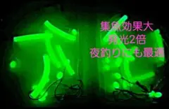 投げ釣り仕掛け12号2本針×10本セット