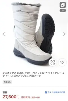 Item thumbnail for item 333a9faa-f04d-45f4-acee-31a094dbc2cc