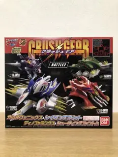 クラッシュギア　2個セット Yahoo!オークション -「クラッシュギア セット」の落札相場