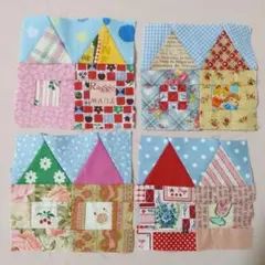 Bパッチワークキルトトップ ハウス 4枚 ハンドメイド