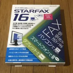 新品未開封品 STARFAX16 スターファクス Windows10対応