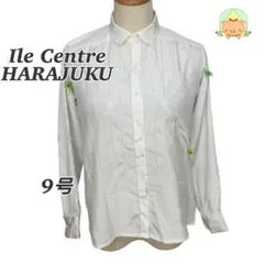 Item thumbnail for item 8dfc6d5d-b574-455f-9b27-18e25cdae60c